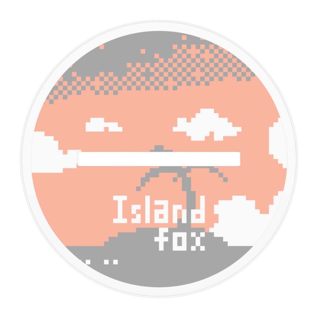 シマハイイロギツネ(水着)アクリルスタンドその2