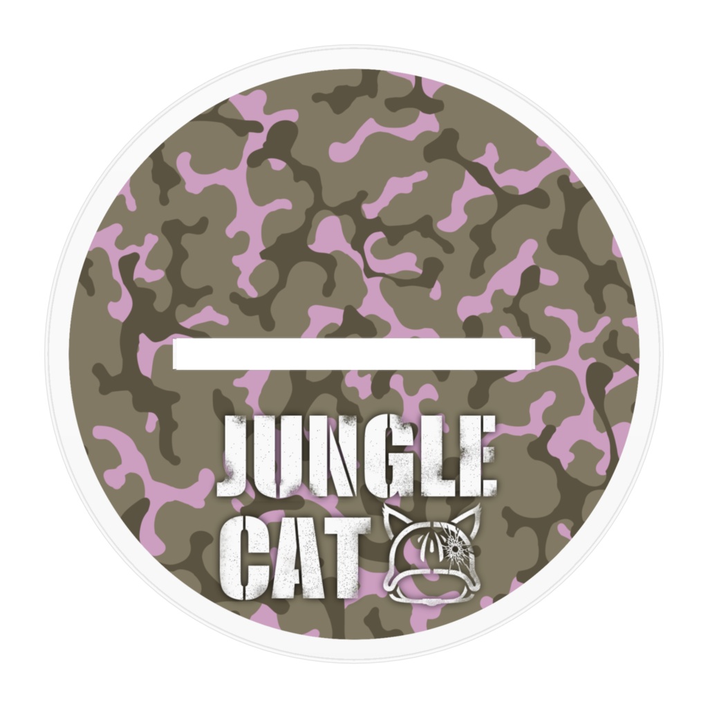 ジャングルキャット(水着)アクリルスタンド