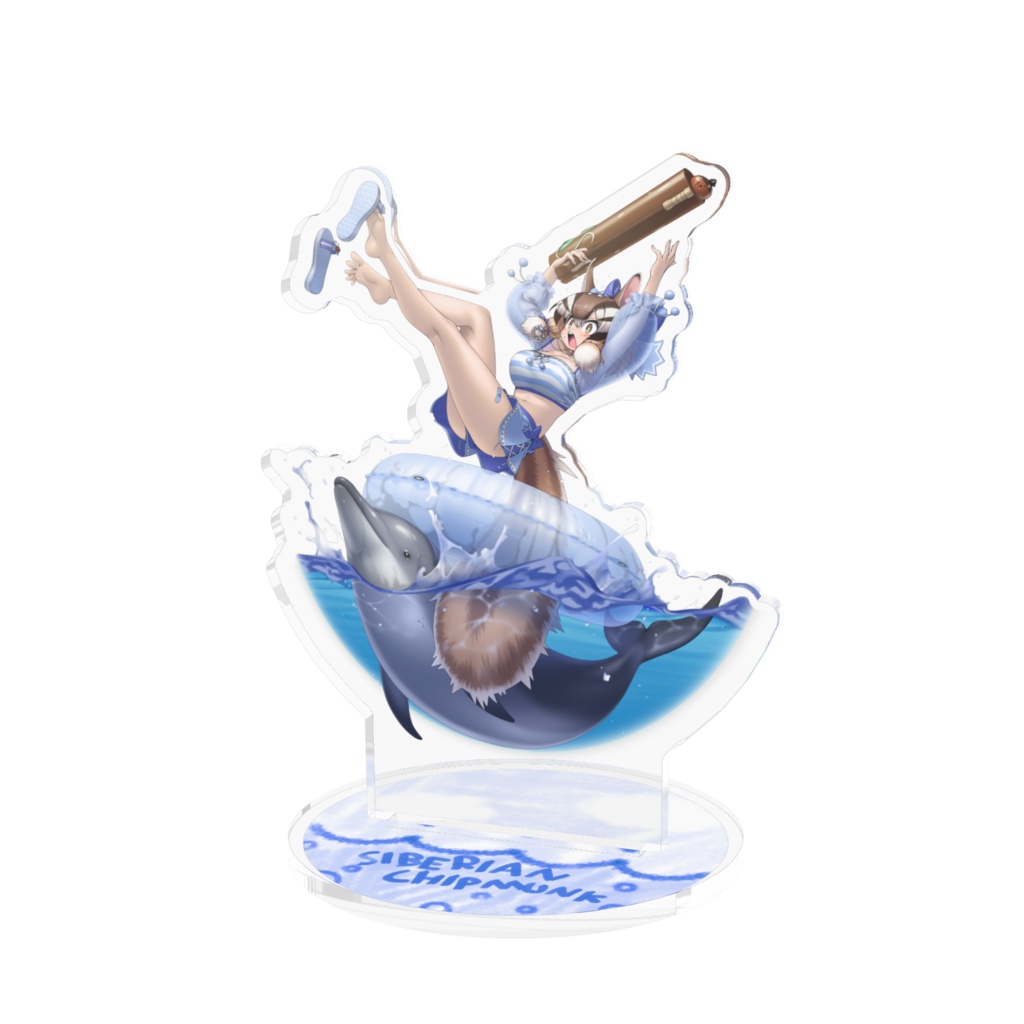 シマリス(水着)アクリルスタンド
