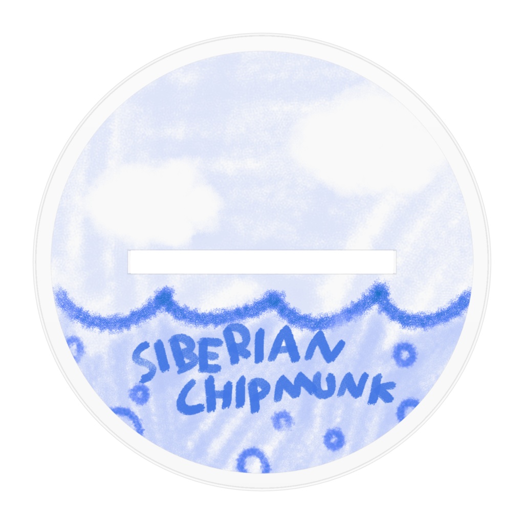 シマリス(水着)アクリルスタンド