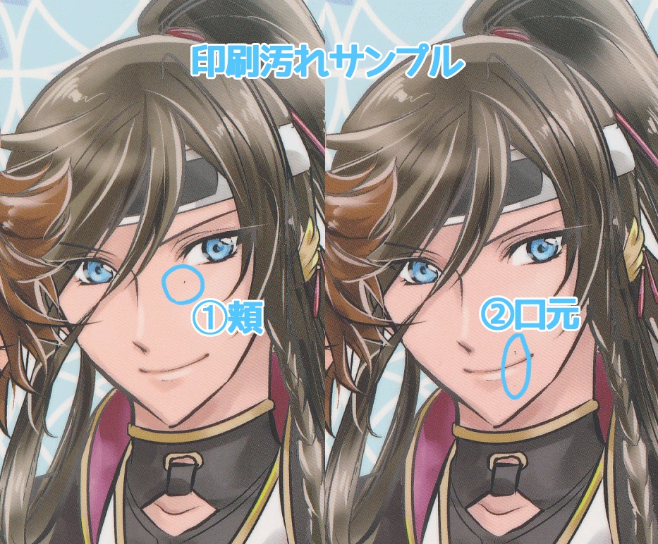 【アウトレット】せかいの最先端