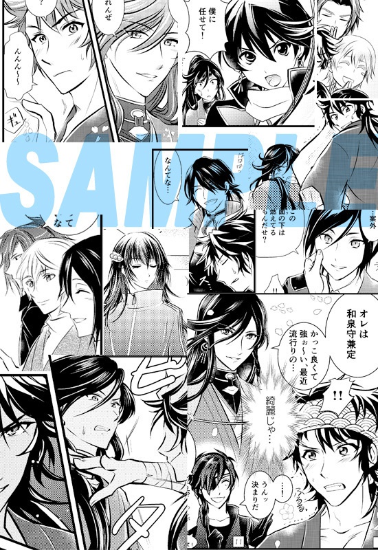 【アウトレット】せかいの最先端