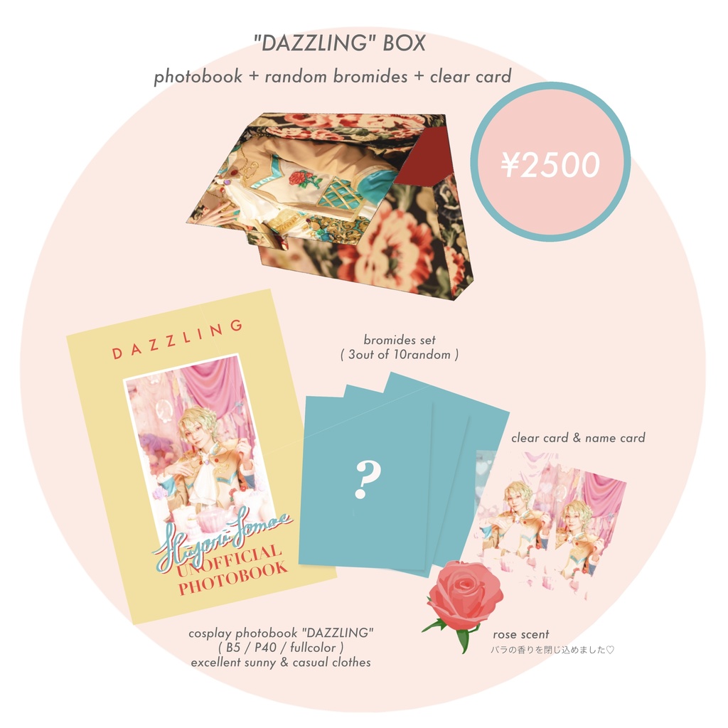 "DAZZLING" BOX