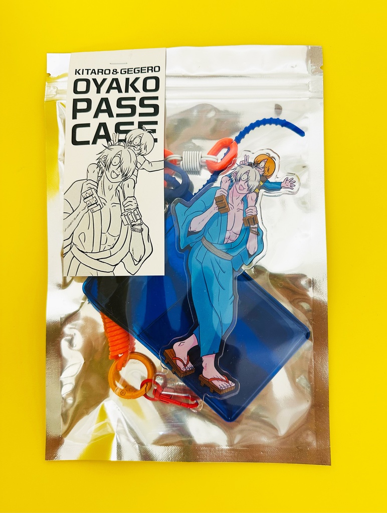 親子パスケース(ブルー)