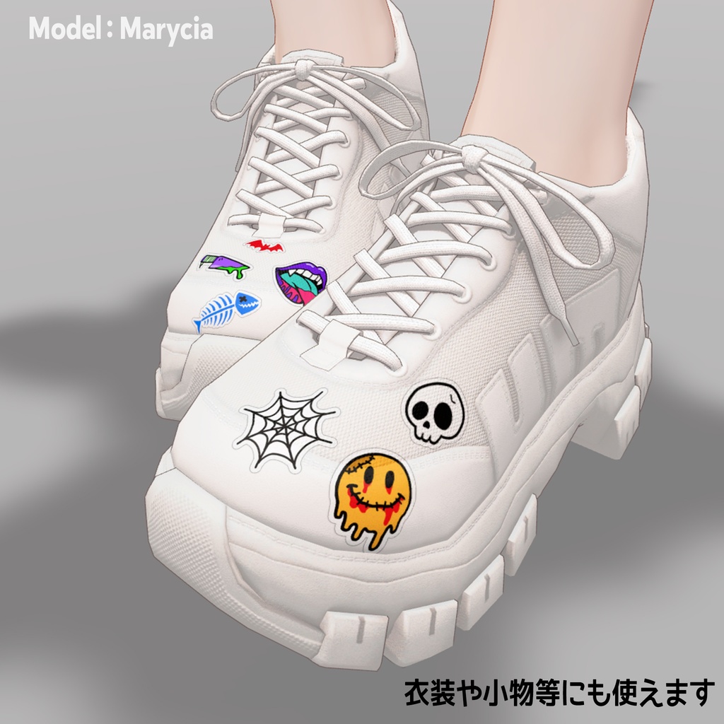 【VRC】Halloween フレークシール & ミニタトゥーパック