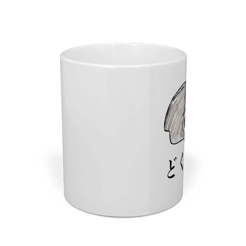 どくろマグカップ