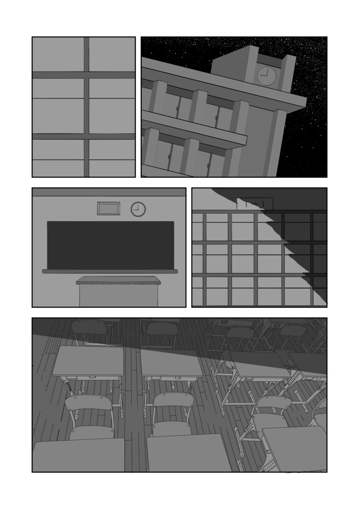 三人組K 骨怪