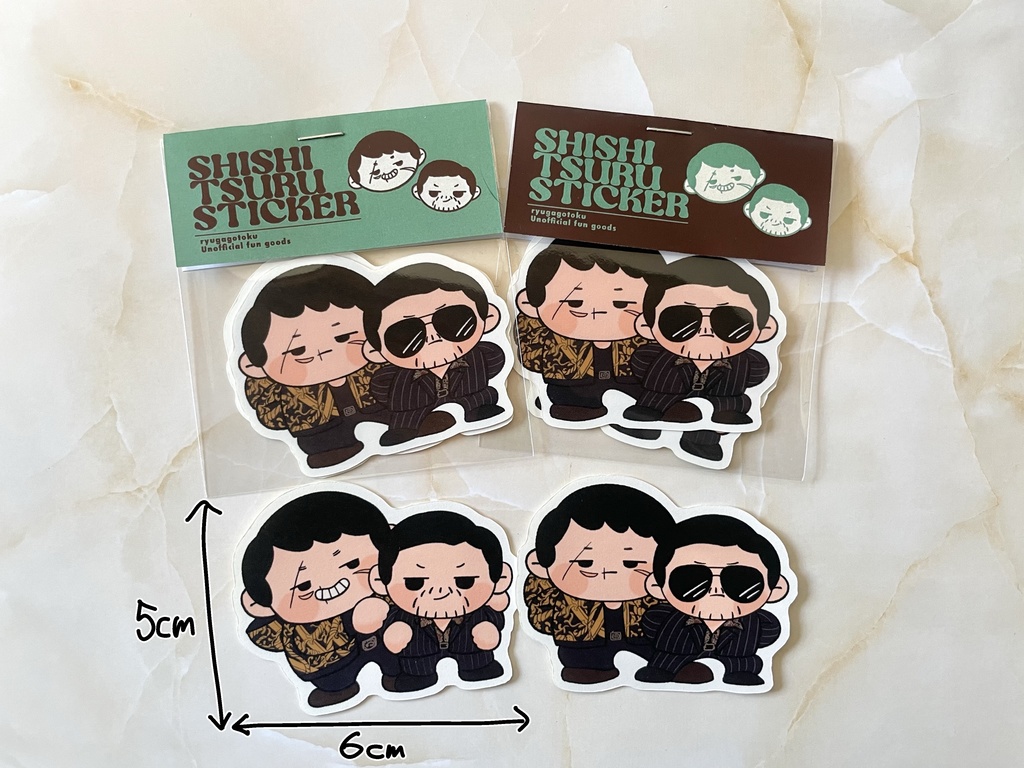 ステッカー(2種類)