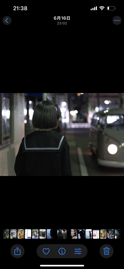 雨森小夜 コスプレ写真集『ONTOLOGY』