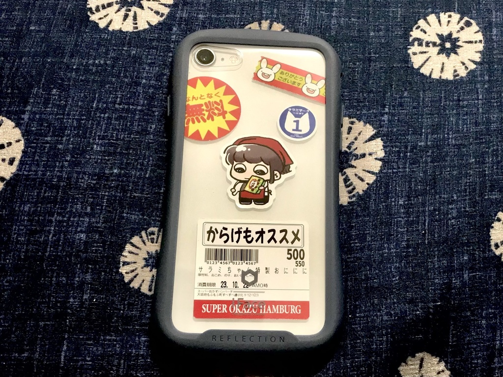 からあげちゃんフレークシール スーパーマーケットver.