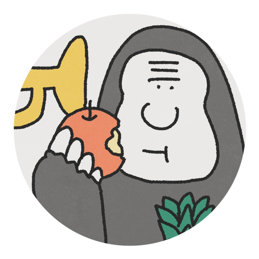 しりとりマスキングテープ