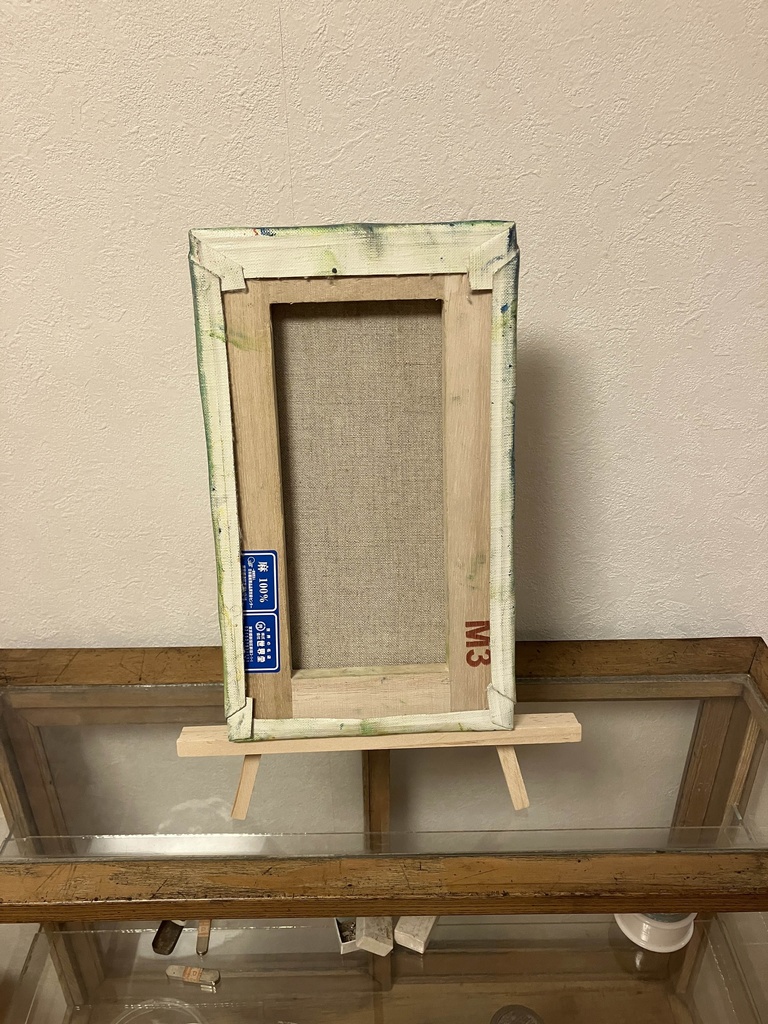 キャンバス原画「草原のまなざし」