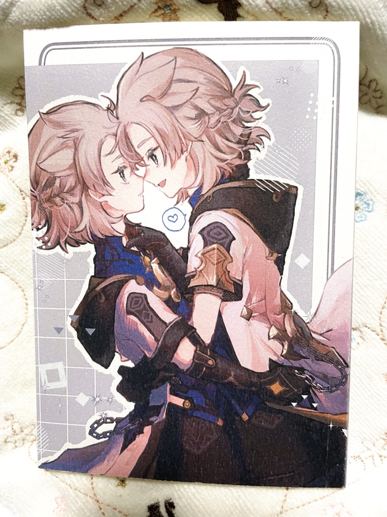 【ベドベド小説】キミにはなれない
