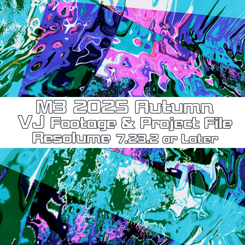 gekko VJ Sample & Project vol.5 M3-2025秋