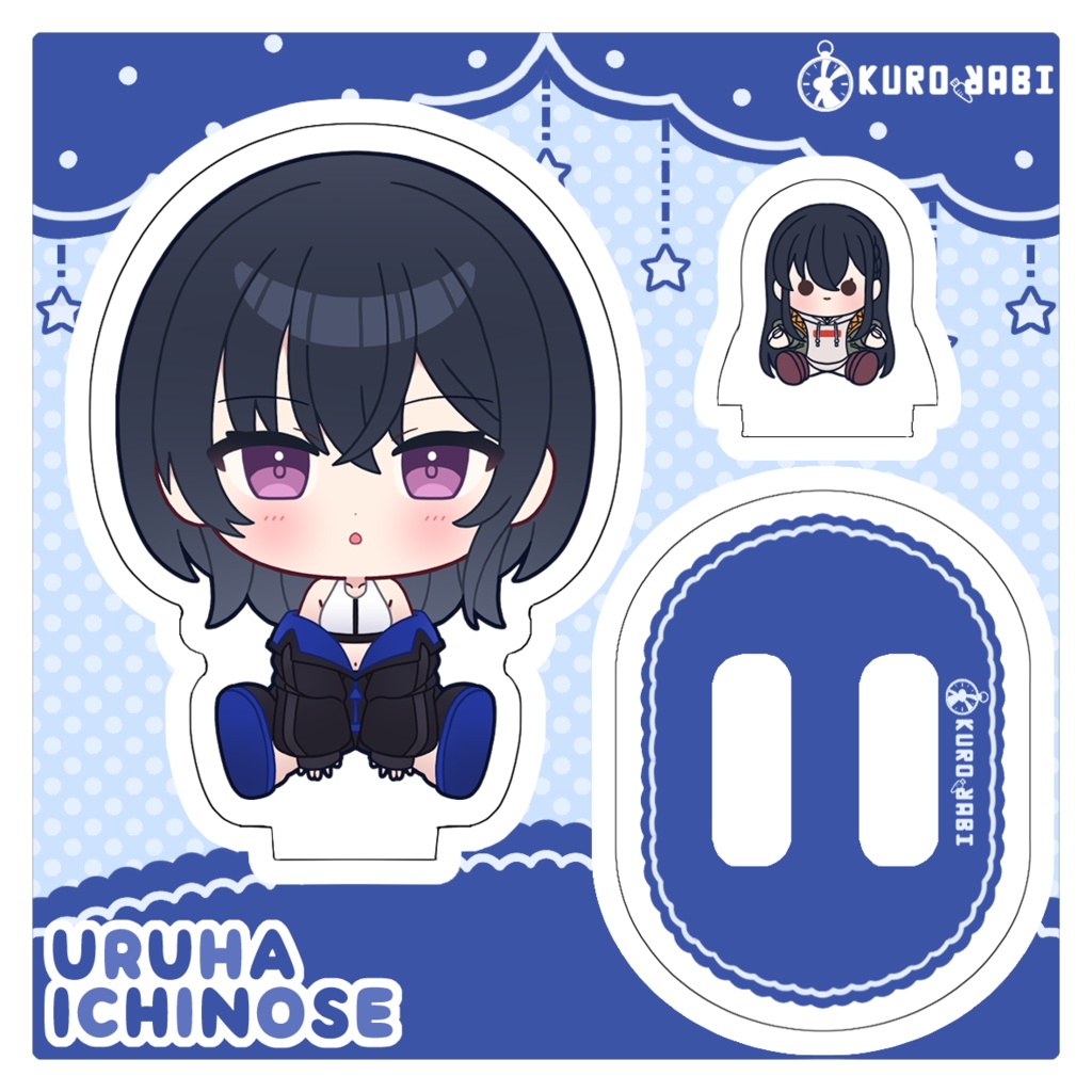 フレーム付きアクリルスタンド「一ノ瀬うるは」