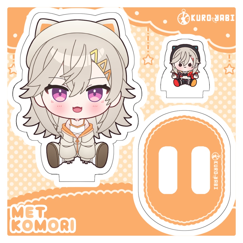 フレーム付きアクリルスタンド「小森めと」