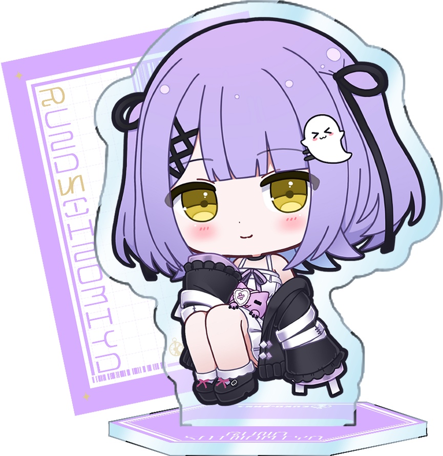 スタンダードアクリルスタンド「紫宮るな」