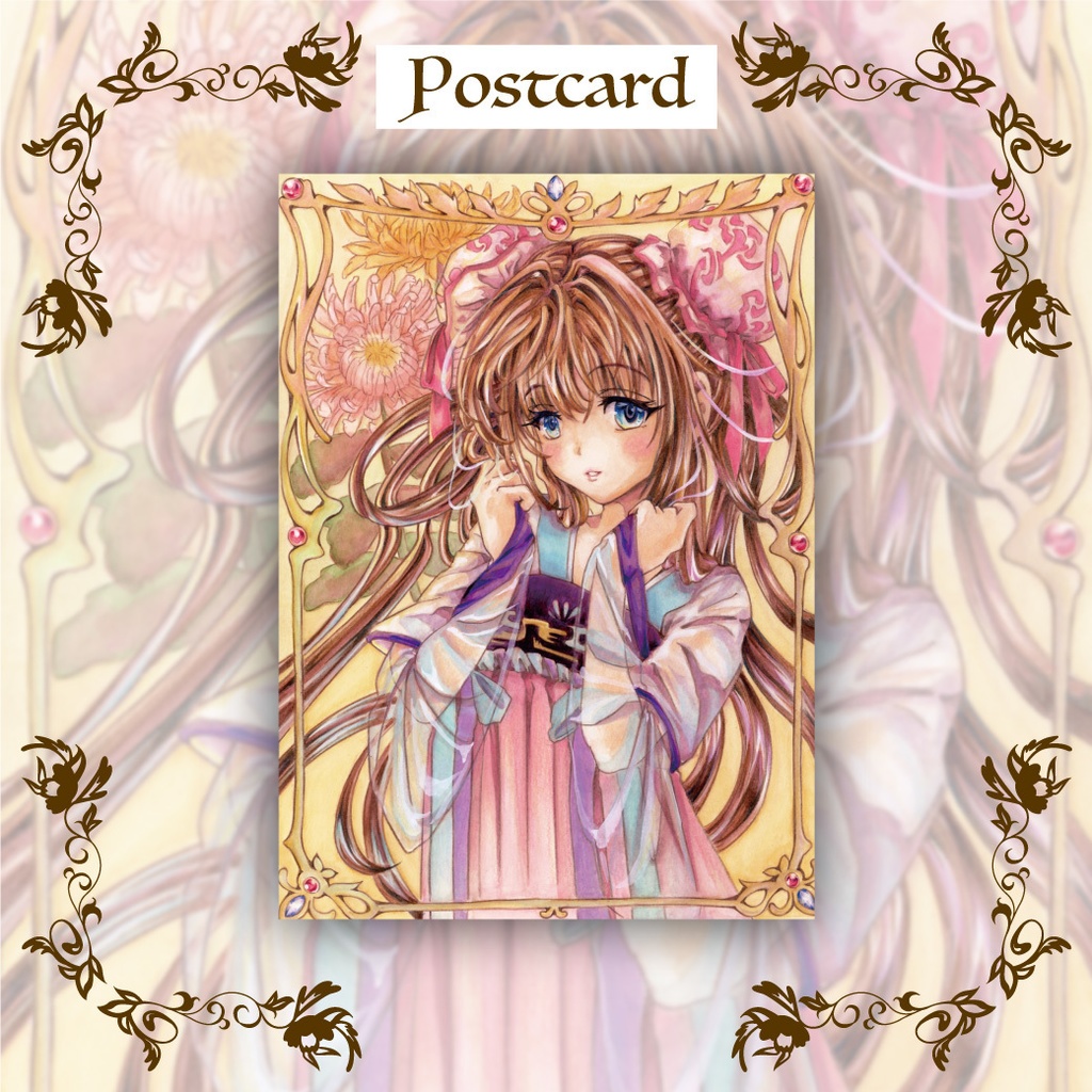 Sachiのアナログ原画ポストカード『菊姫』