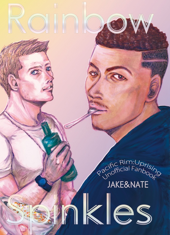 小説【ﾊﾟｼﾌｨｯｸﾘﾑUR】RainbowSpinkles