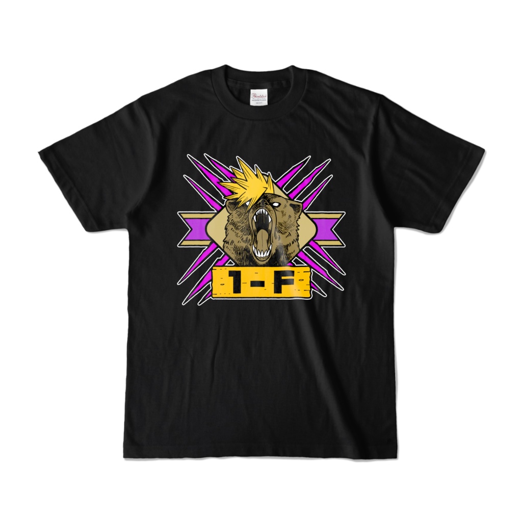 1年F組 応援Tシャツ(タイプA)