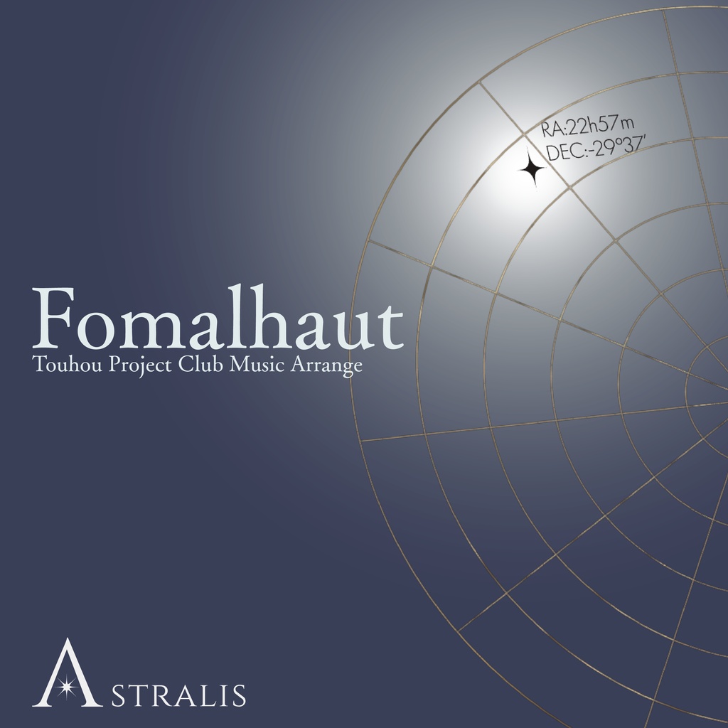 Fomalhaut