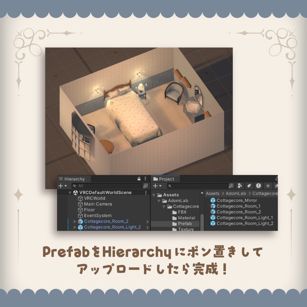 Cottagecore Bedroom【家具と壁紙セット】