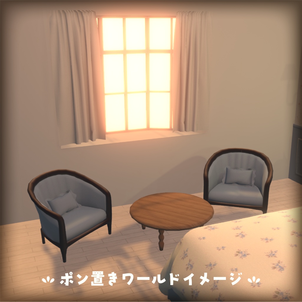 Cottagecore Bedroom【家具と壁紙セット】