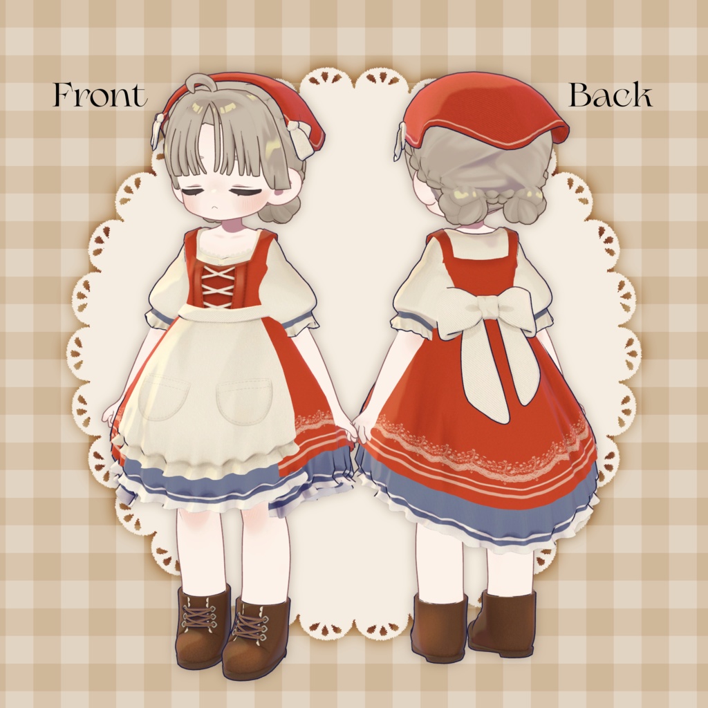 【SALE】Machimusu
