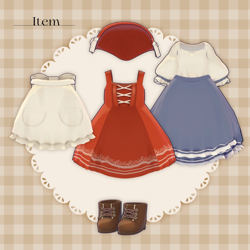 【SALE】Machimusu