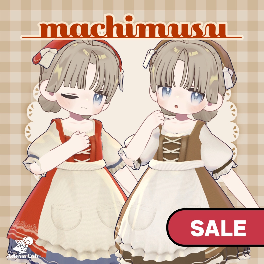 【SALE】Machimusu