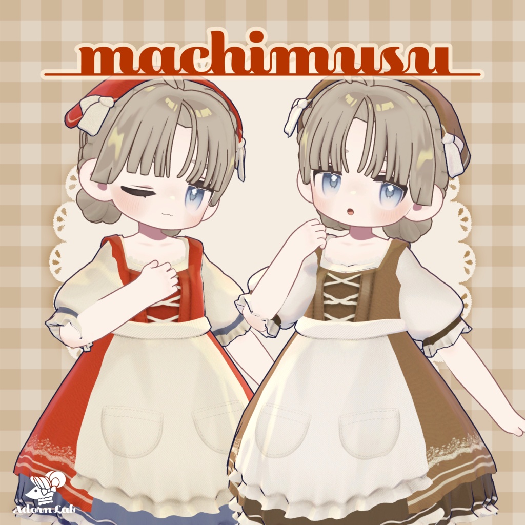 Machimusu