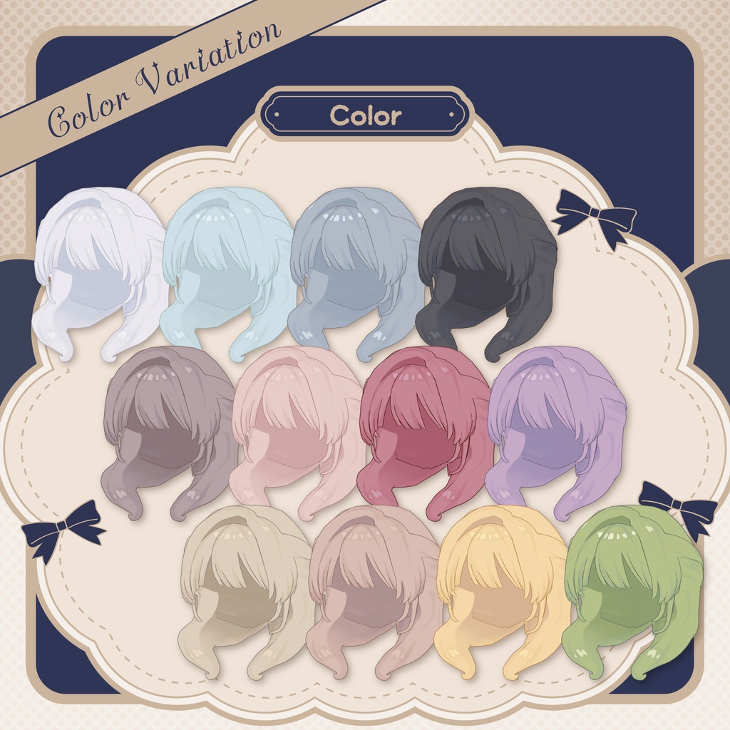 【SALE】しとやかハーフアップ