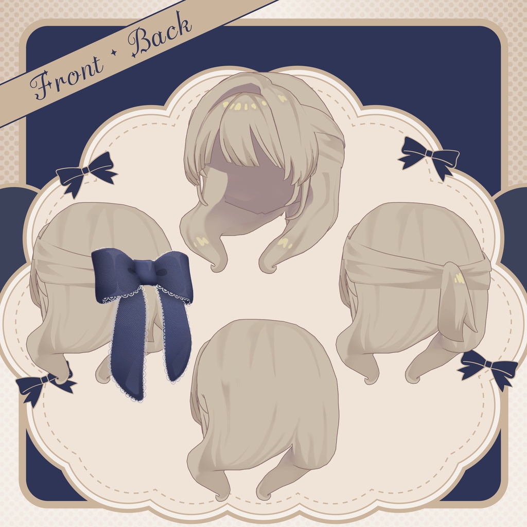 【SALE】しとやかハーフアップ