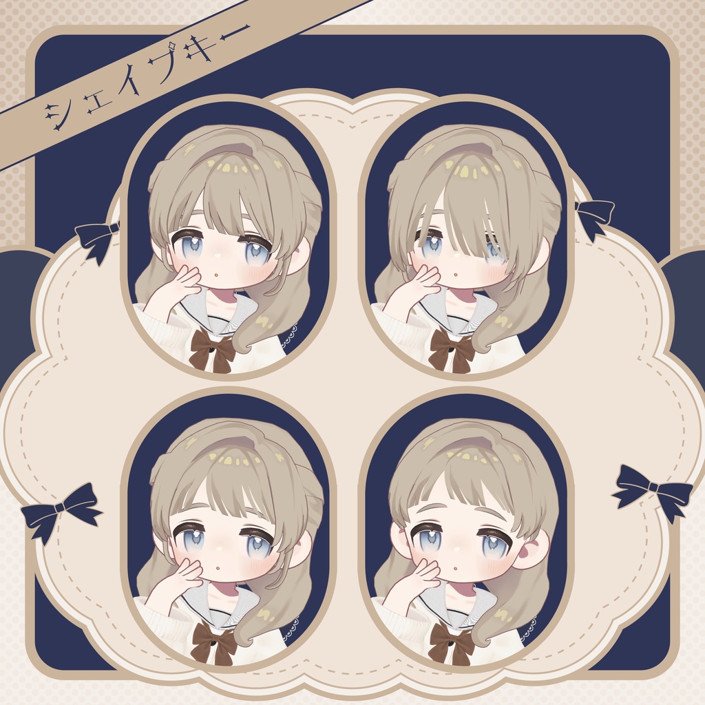 【SALE】しとやかハーフアップ