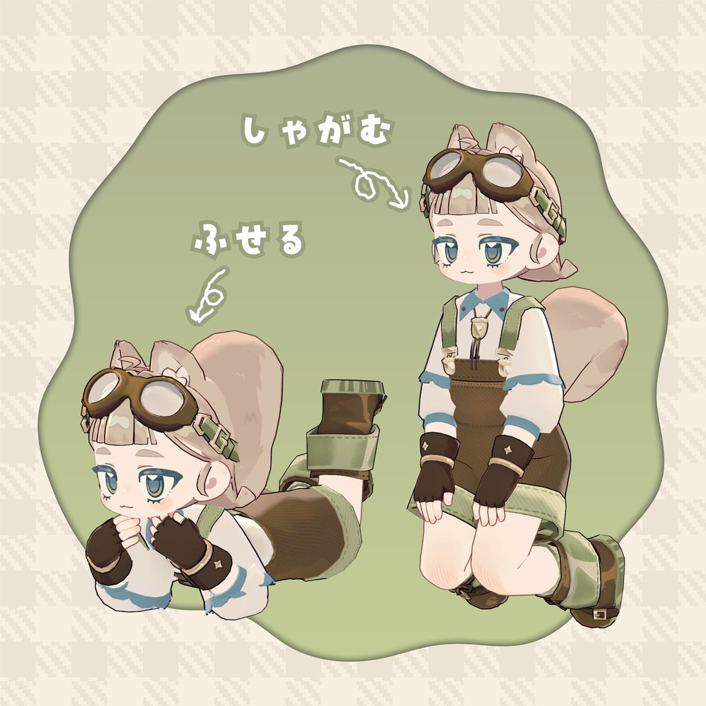 【SALE】オリジナル3Dモデル『スクロル-Squrel-』