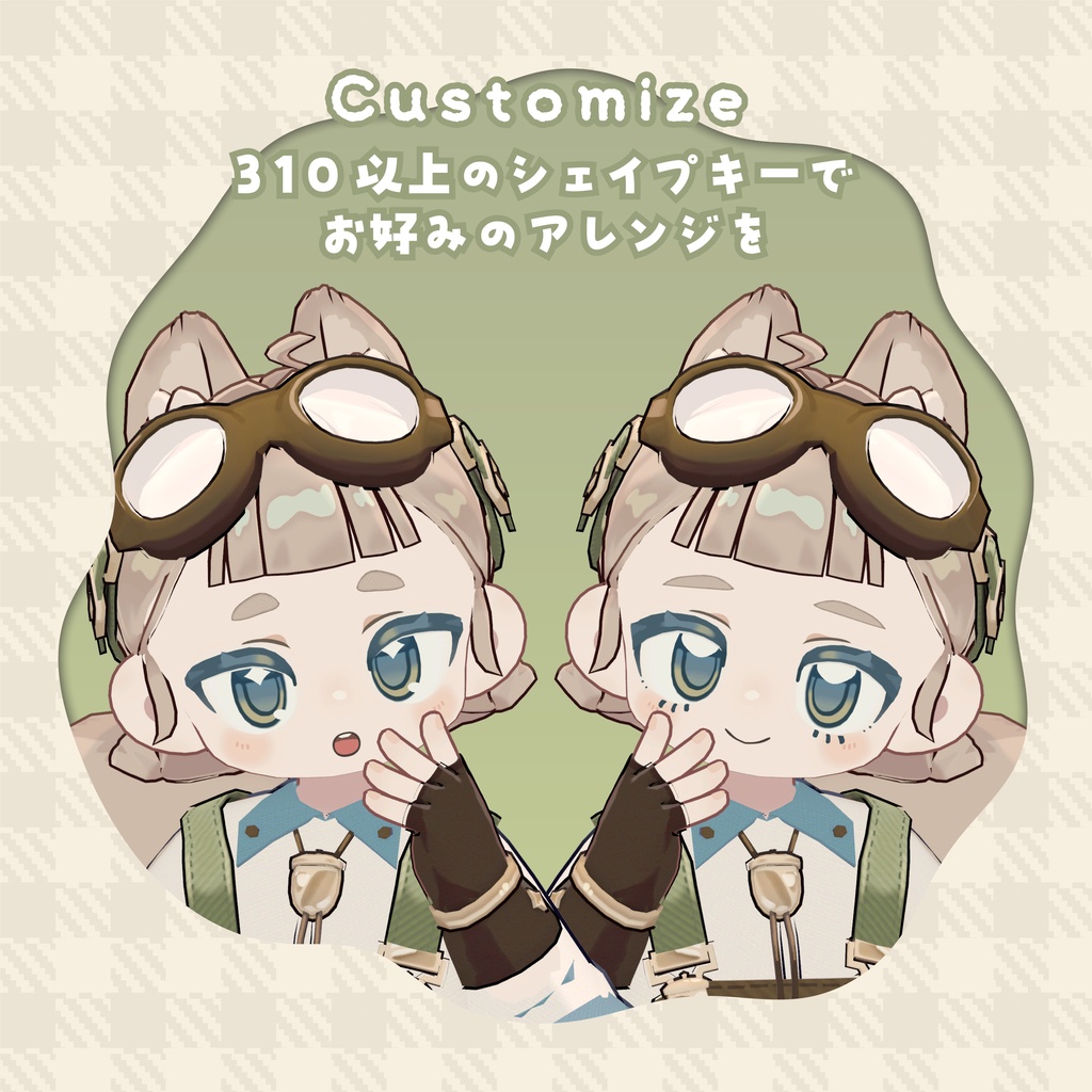 【SALE】オリジナル3Dモデル『スクロル-Squrel-』