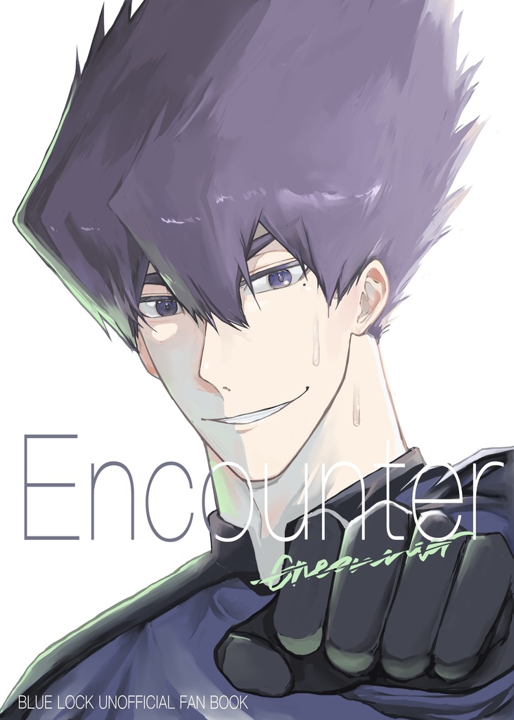 Encounter