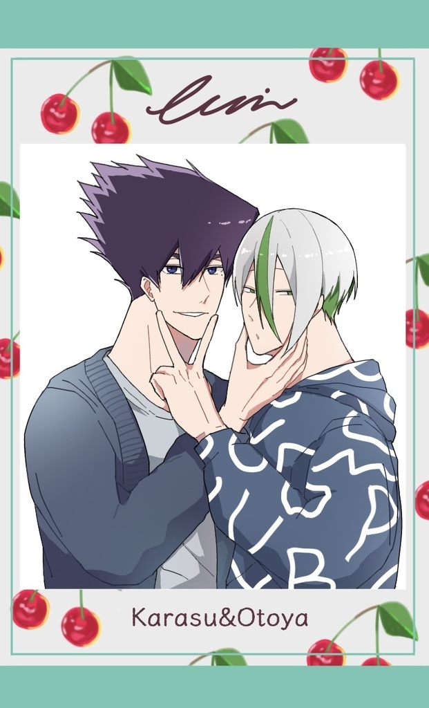 烏＆乙夜クリアカード