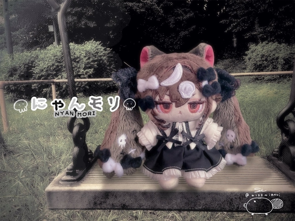 にゃんモリ(再販)