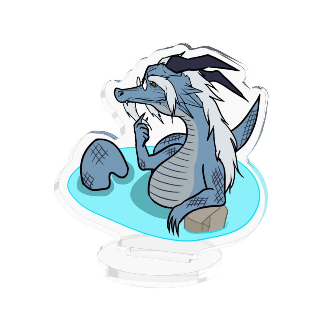 【島の生き物】おじいちゃん水龍 アクスタ
