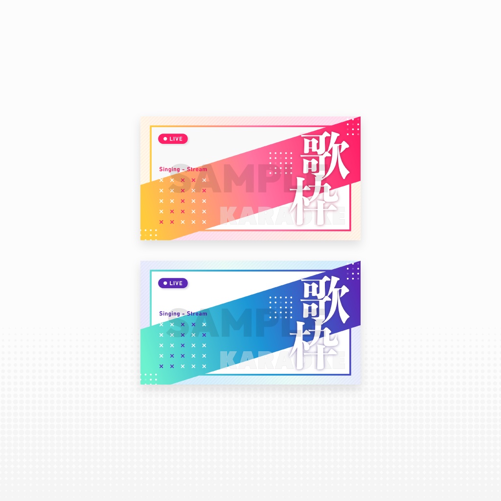 歌枠 配信用テンプレート