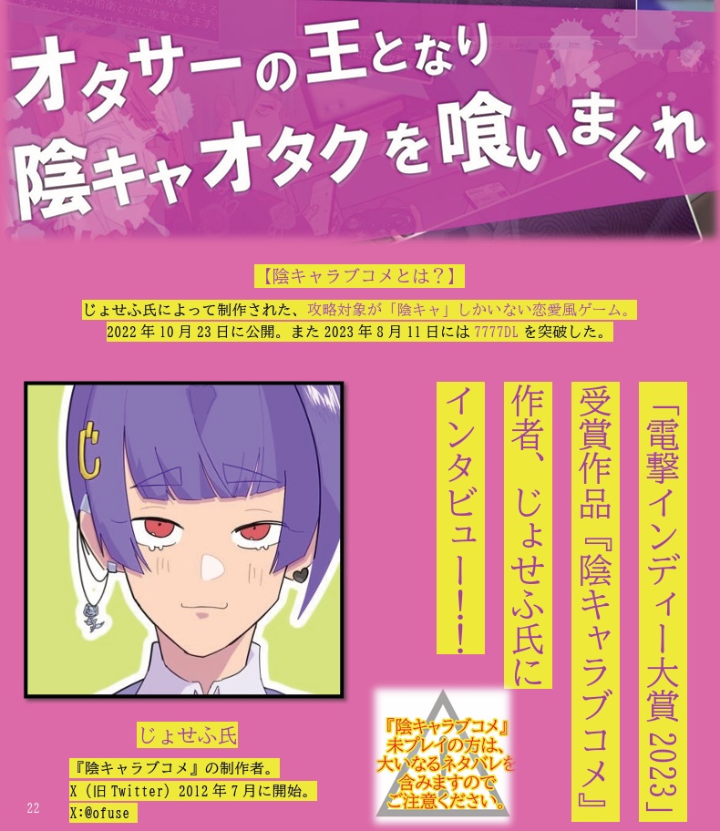 Re:act vol.1