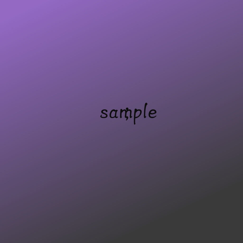 記号ーセミコロンー