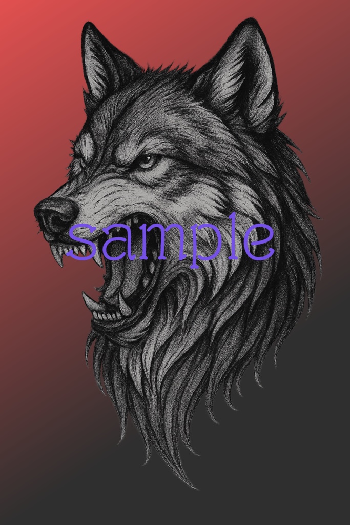 狼のタトゥー 静寂と咆哮