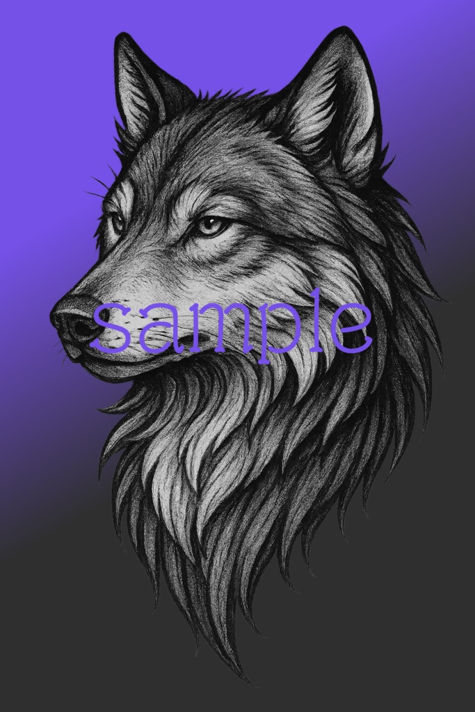 狼のタトゥー 静寂と咆哮