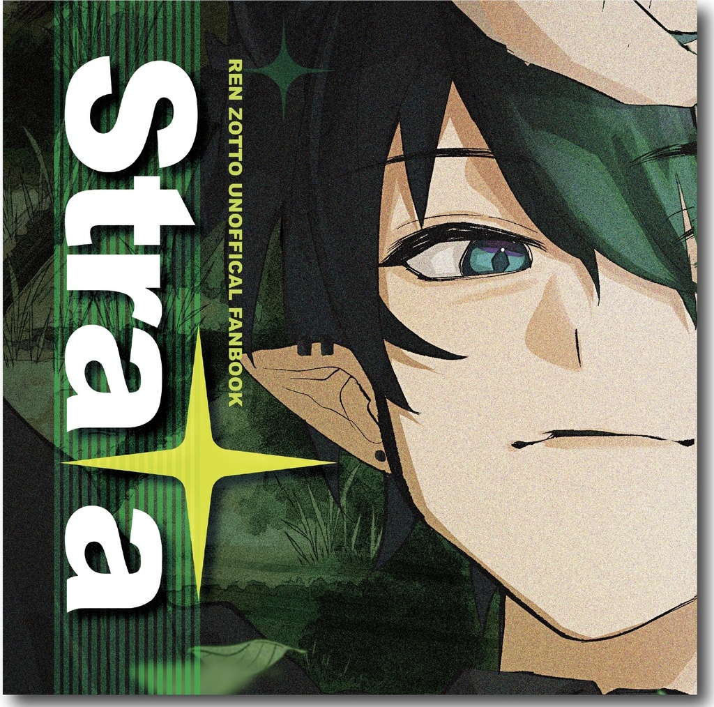 レンゾット RenZotto illustration book