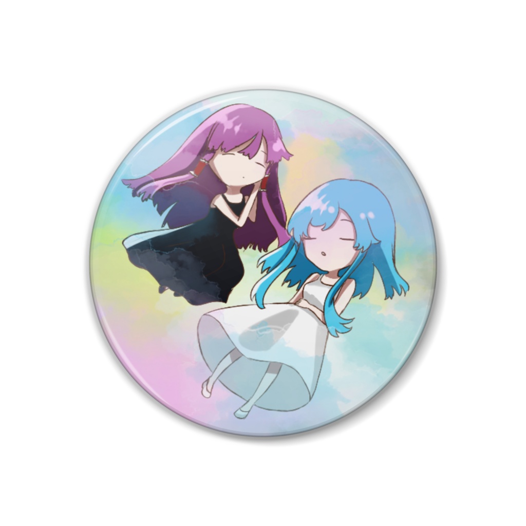 すやすやソラ&ヨゾラ