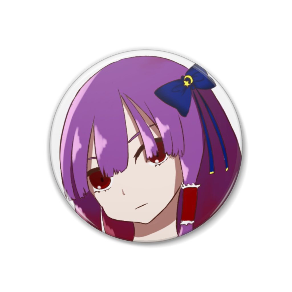 星空の眼差し（ヨゾラ）