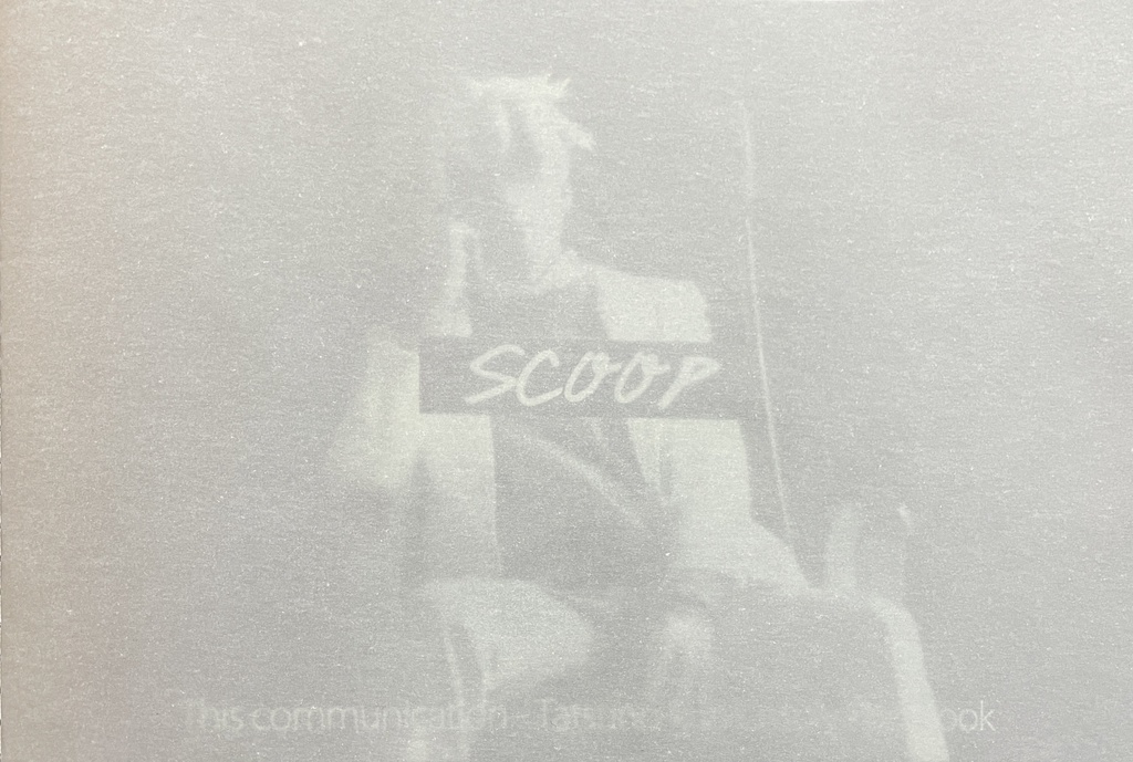 Thisコミュニケーション_竜野くん写真集『SCOOP』