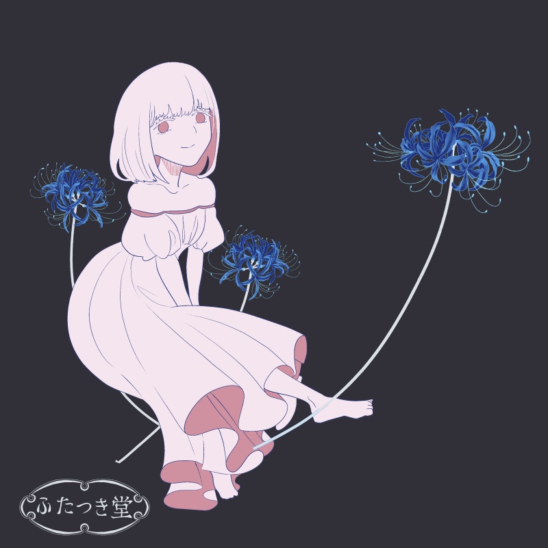 彼岸花ブラシとリース